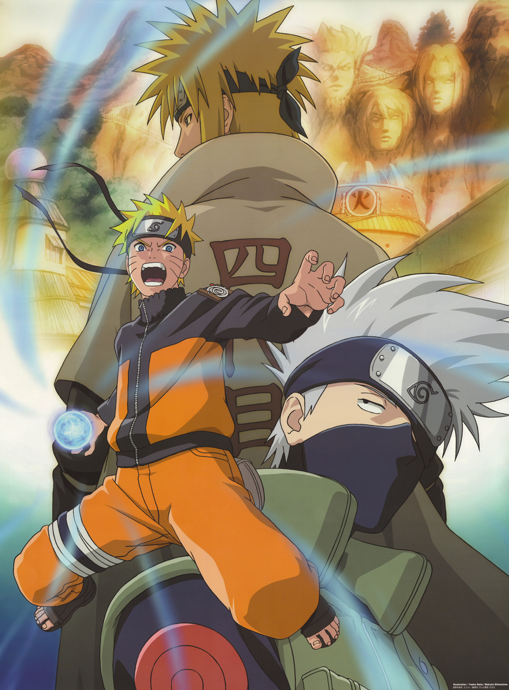 naruto